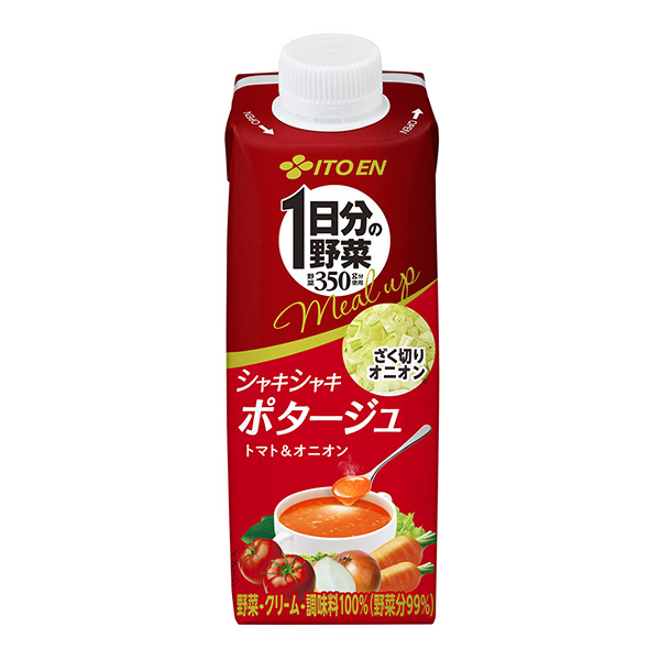 天的蔬菜香脆濃湯伊藤園食品飲料包裝設(shè)計(jì)(圖1)