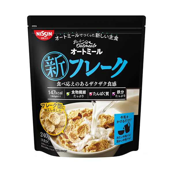 美味的燕麥片新薄片日清思科食品飲料包裝設(shè)計(jì)(圖1)