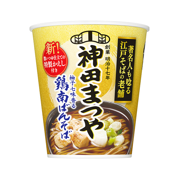 神田松和雞南蕎麥面日清食品食品飲料包裝設(shè)計(jì)(圖1)