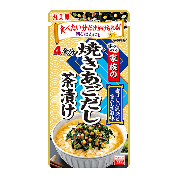 家人的烤下巴茶泡飯丸美屋食品工業(yè)食品飲料包裝設(shè)計(圖1)