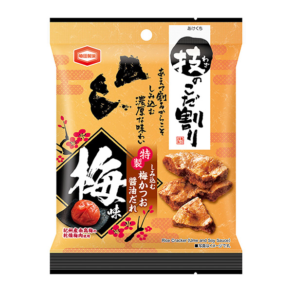 技巧的講究梅味龜田制果食品飲料包裝設(shè)計(圖1)