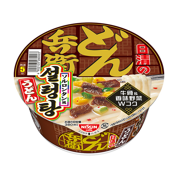 日清的烏冬兵衛(wèi)索爾隆風(fēng)烏冬面日清食品食品飲料包裝設(shè)計(jì)(圖1)