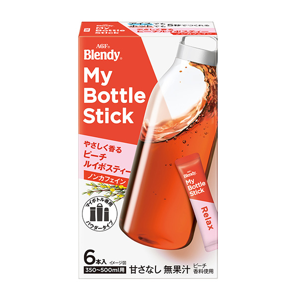 瓶棒香噴噴的水蜜桃味精食品飲料包裝設(shè)計(jì)(圖1)