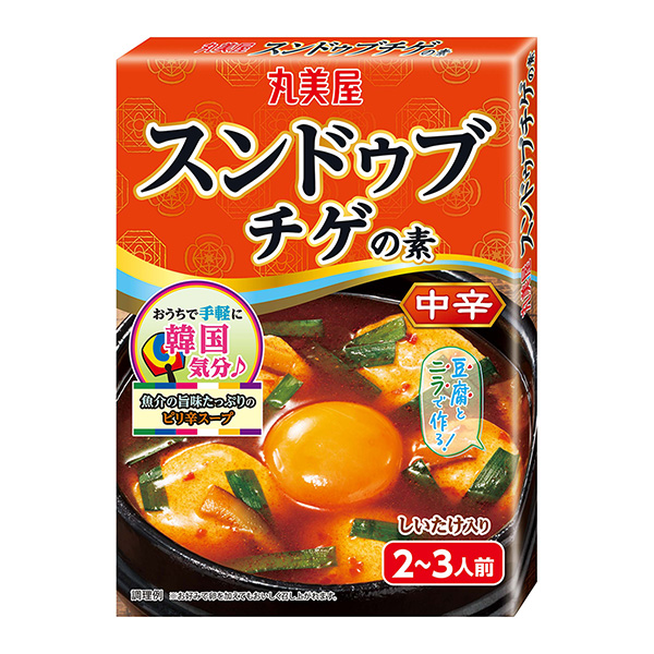 素中辛丸美屋食品工業(yè)食品飲料包裝設計(圖1)