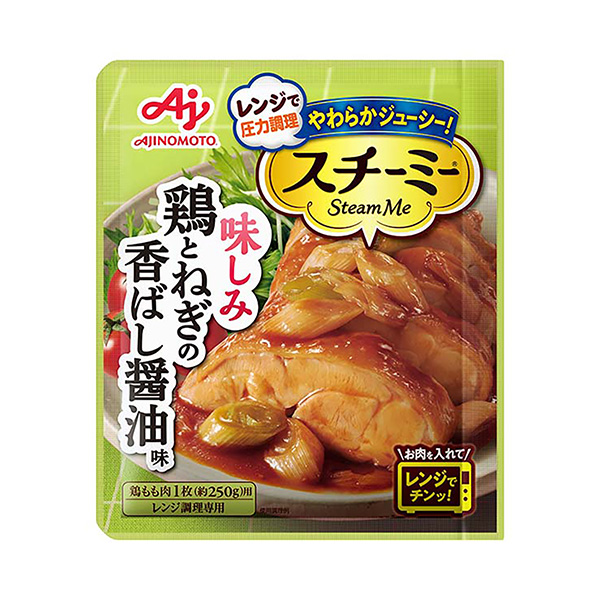 蘇琪雞和蔥的香味醬油味味精食品飲料包裝設(shè)計(圖1)