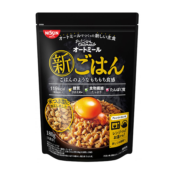 美味的燕麥片新米飯日清思科年月日上市(圖1)