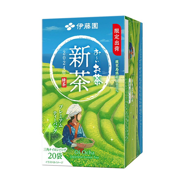 茶新茶高級茶包伊藤園食品飲料包裝設(shè)計(圖1)