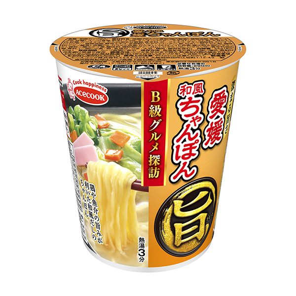 丸之意愛媛和風雜燴王牌廚師食品飲料包裝設計(圖1)