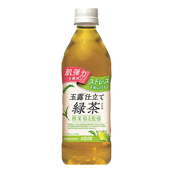 肌美精企劃監(jiān)修玉露制作綠茶大無畏食品飲料包裝設計(圖1)