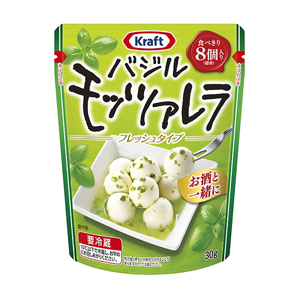 牛皮羅勒新鮮莫扎雷拉森永乳業(yè)食品飲料包裝設(shè)計(jì)(圖1)