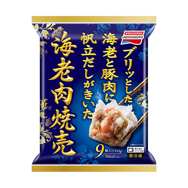 蝦肉燒烤味精冷凍食品食品飲料包裝設計(圖1)