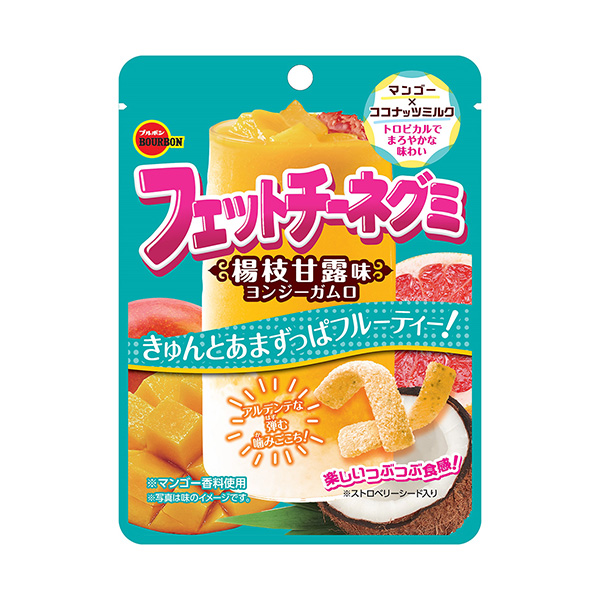 費(fèi)托齊內(nèi)格米牙簽甘露味波旁食品飲料包裝設(shè)計(jì)(圖1)