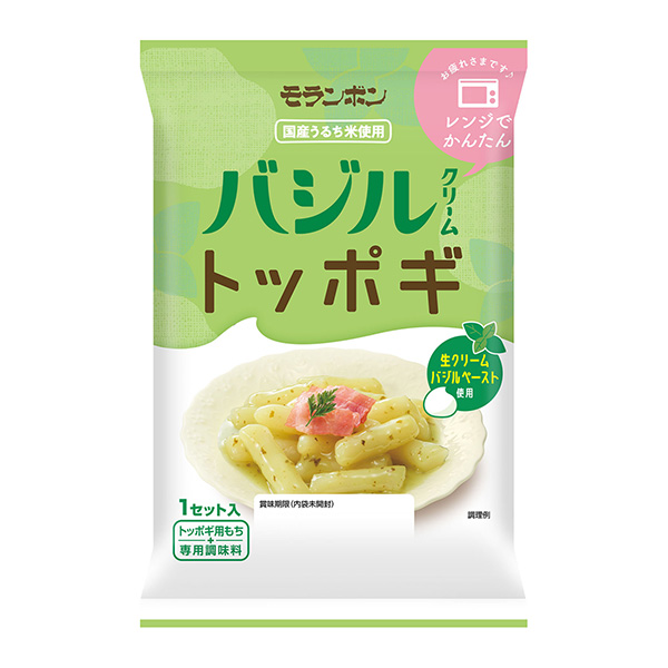 羅勒霜托波吉莫蘭本食品飲料包裝設(shè)計(jì)(圖1)