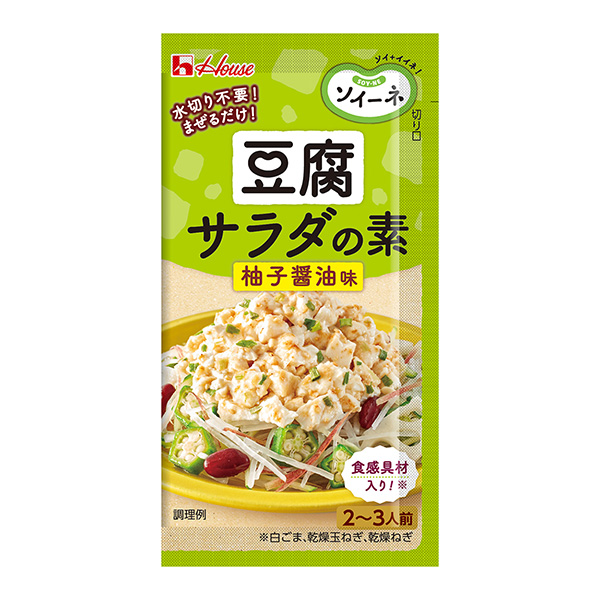 索奈腐沙拉的素菜柚醬油味溫室食品食品飲料包裝設(shè)計(圖1)