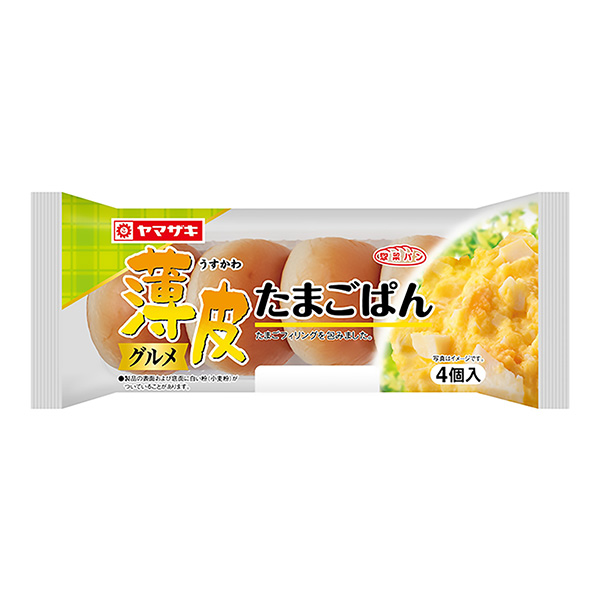 薄皮雞蛋面包山崎制面包食品飲料包裝設(shè)計(jì)(圖1)