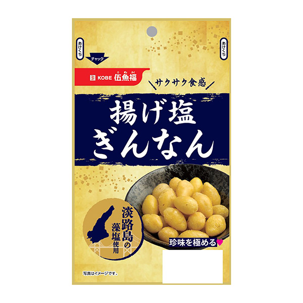 炸醬菜伍魚福食品飲料包裝設(shè)計(jì)(圖1)