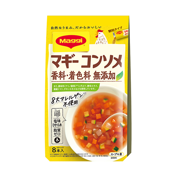 包裝設計欣賞瑪姬清湯＜不添加香料著色劑＞ (雀巢日本) 2024年9月發(fā)售(圖1)