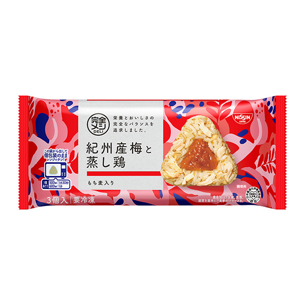 包裝設(shè)計欣賞冷凍完全飯DELI ＜紀(jì)州產(chǎn)梅和蒸雞＞飯團(日清食品) 2024年7月18日發(fā)售(圖1)