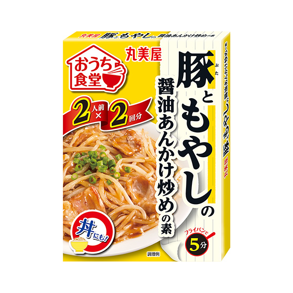 包裝設(shè)計(jì)欣賞我家食堂＜醬炒豬豆芽的料＞ (丸美屋食品工業(yè)) (圖1)