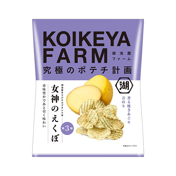 包裝設(shè)計(jì)欣賞KOIKEYA FARM ＜女神酒窩香氣的烤下巴和青苔＞ (湖池屋) (圖1)