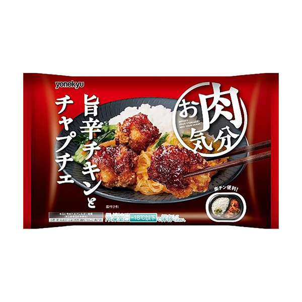 包裝設(shè)計(jì)欣賞肉的心情＜鮮辣雞肉和炒飯＞ (米久) (圖1)