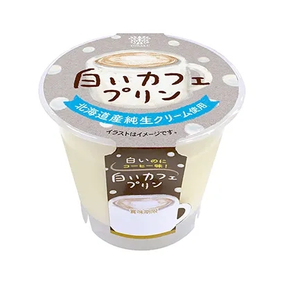 日式风味冰淇淋包装设计图(图4)