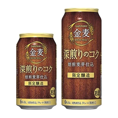 五款日本啤酒包装设计参考(图1)