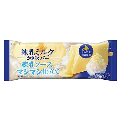 黄冈冰淇淋甜品包装设计(图1)