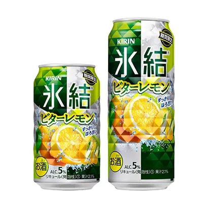 日式飲料產(chǎn)品簡約包裝設(shè)計(圖5)