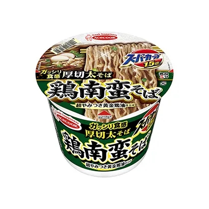 九州冷冻食品包装设计参考(图2)