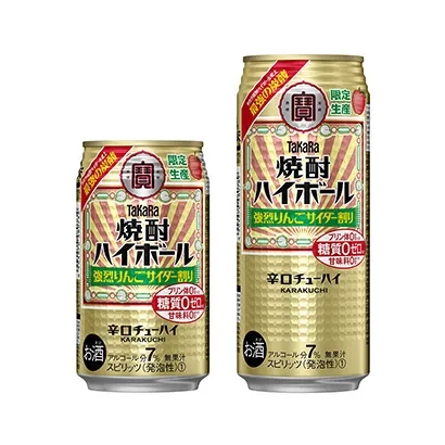 石家庄食品饮料包装设计(图2)