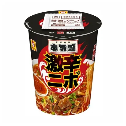 讓產(chǎn)品會說話的食品飲料包裝這樣設計(圖4)