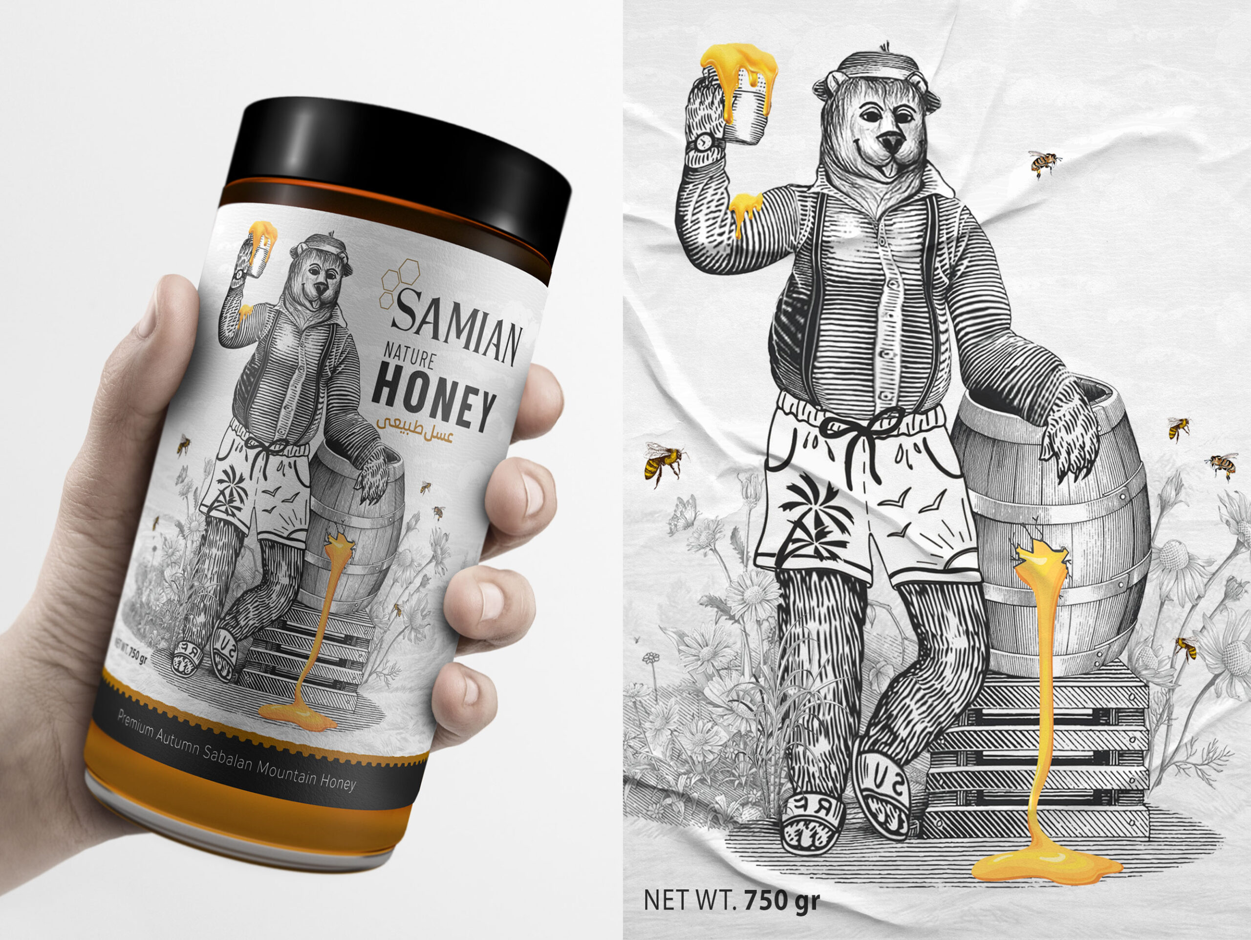 铅笔素描画的蜂蜜包装设计与众不同(图7)