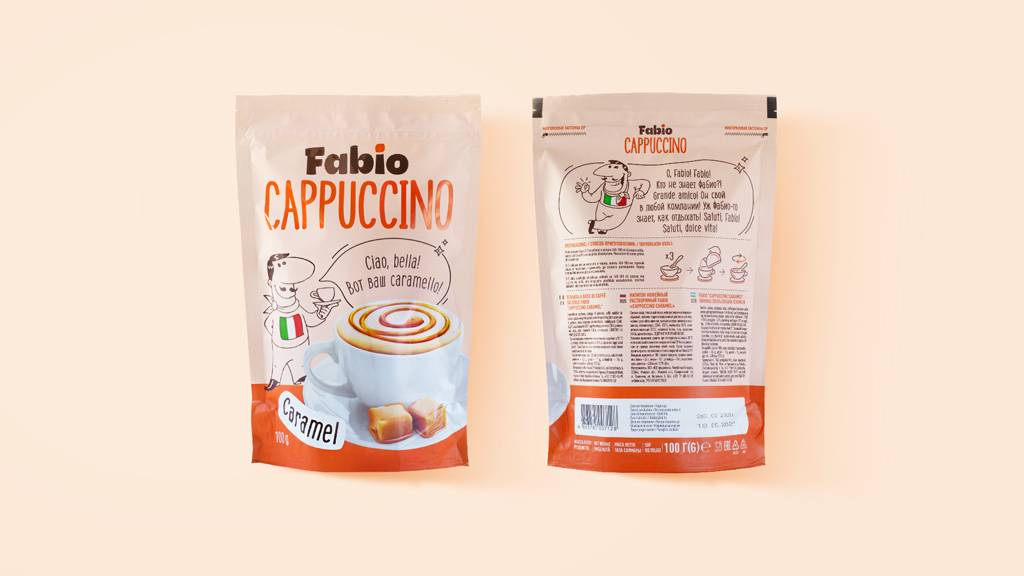 FABIO意大利咖啡饮料包装这样设计(图6)