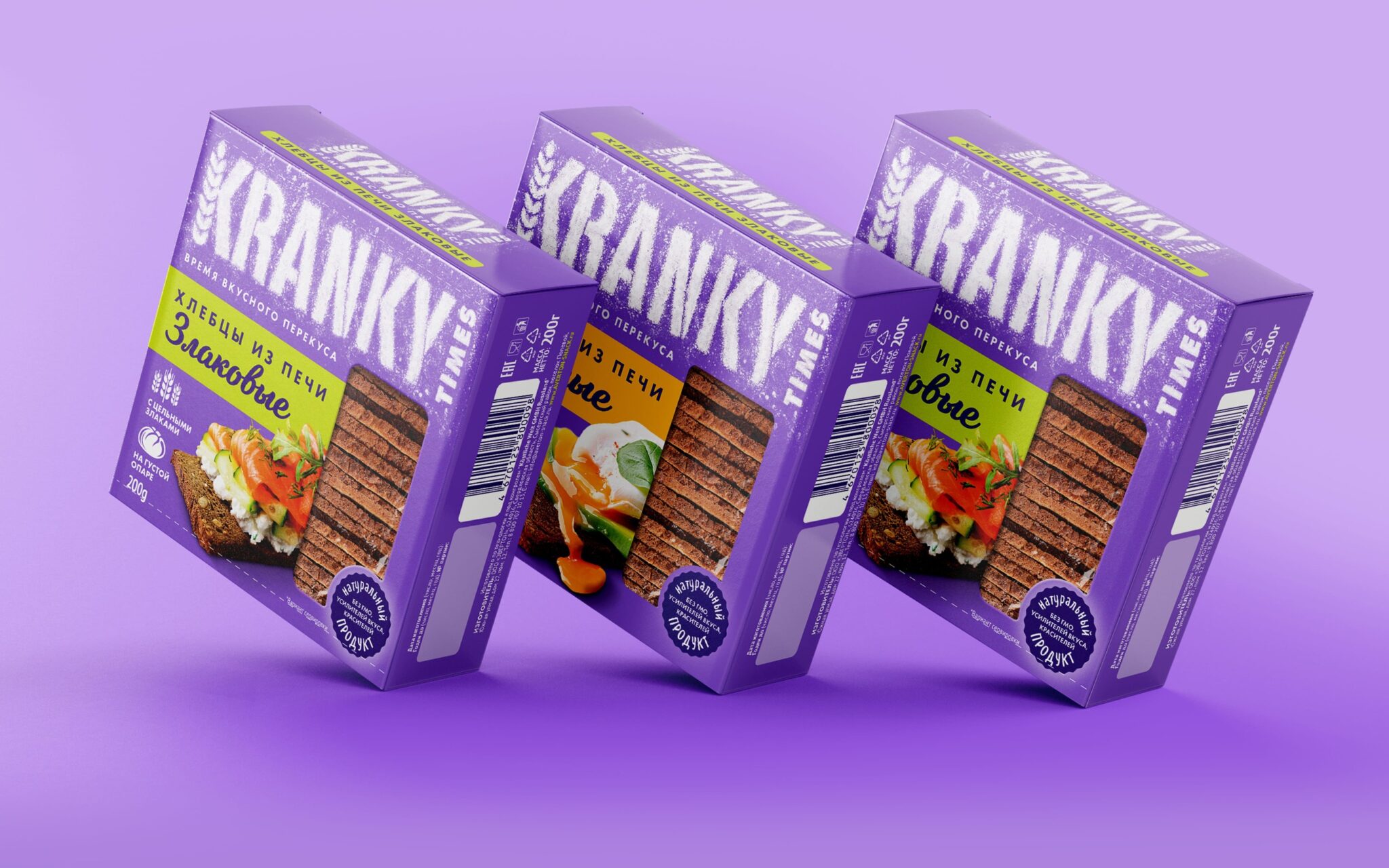Kranky Times健康零食包装策划设计(图2)