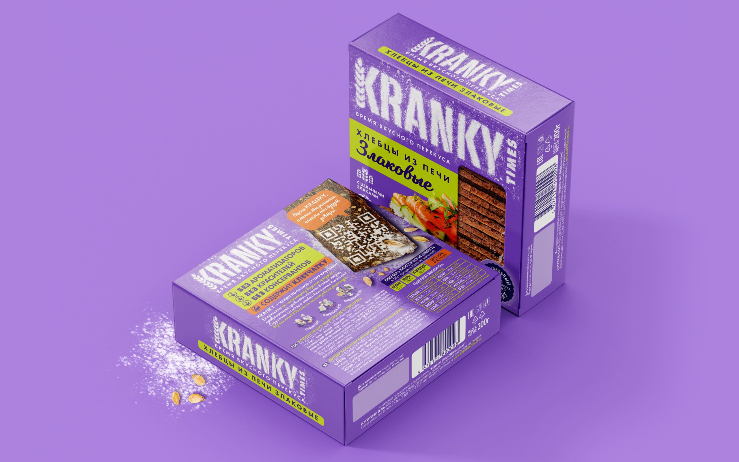Kranky Times健康零食包装策划设计(图5)