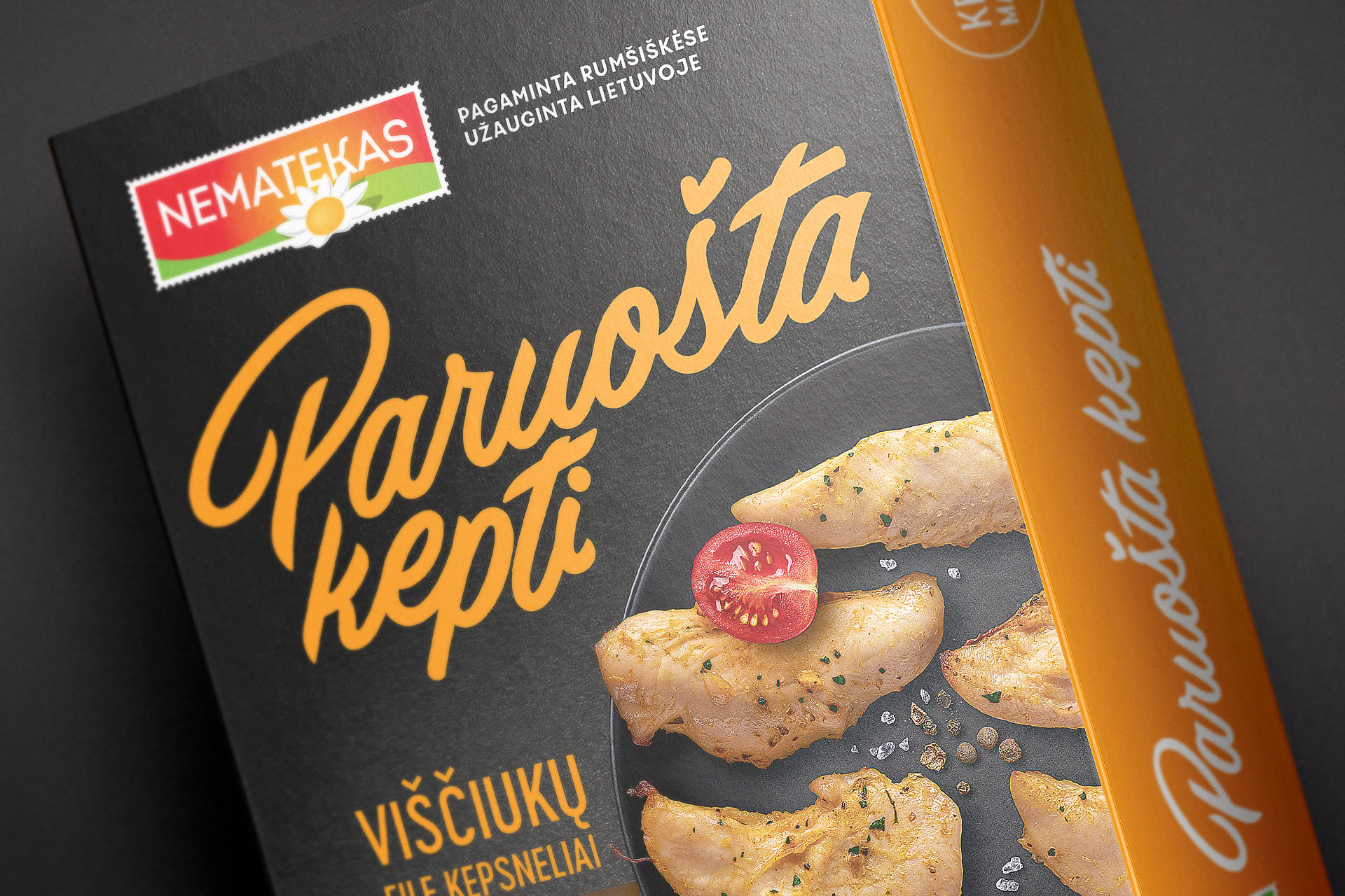 Paruošta Kepti即食产品包装这样设计更容易识别和区分(图5)