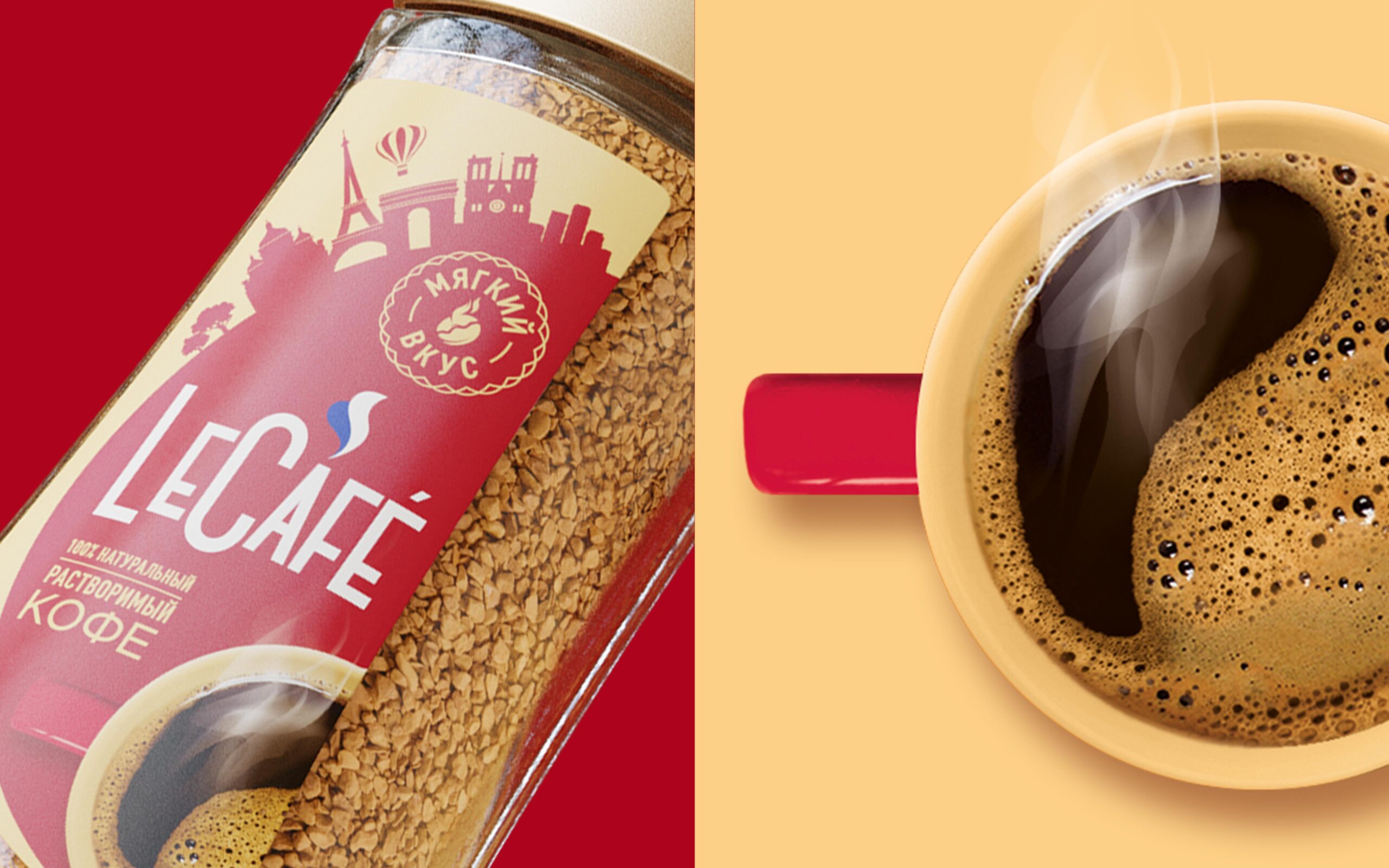 LeCafé 咖啡包装设计欣赏(图4)