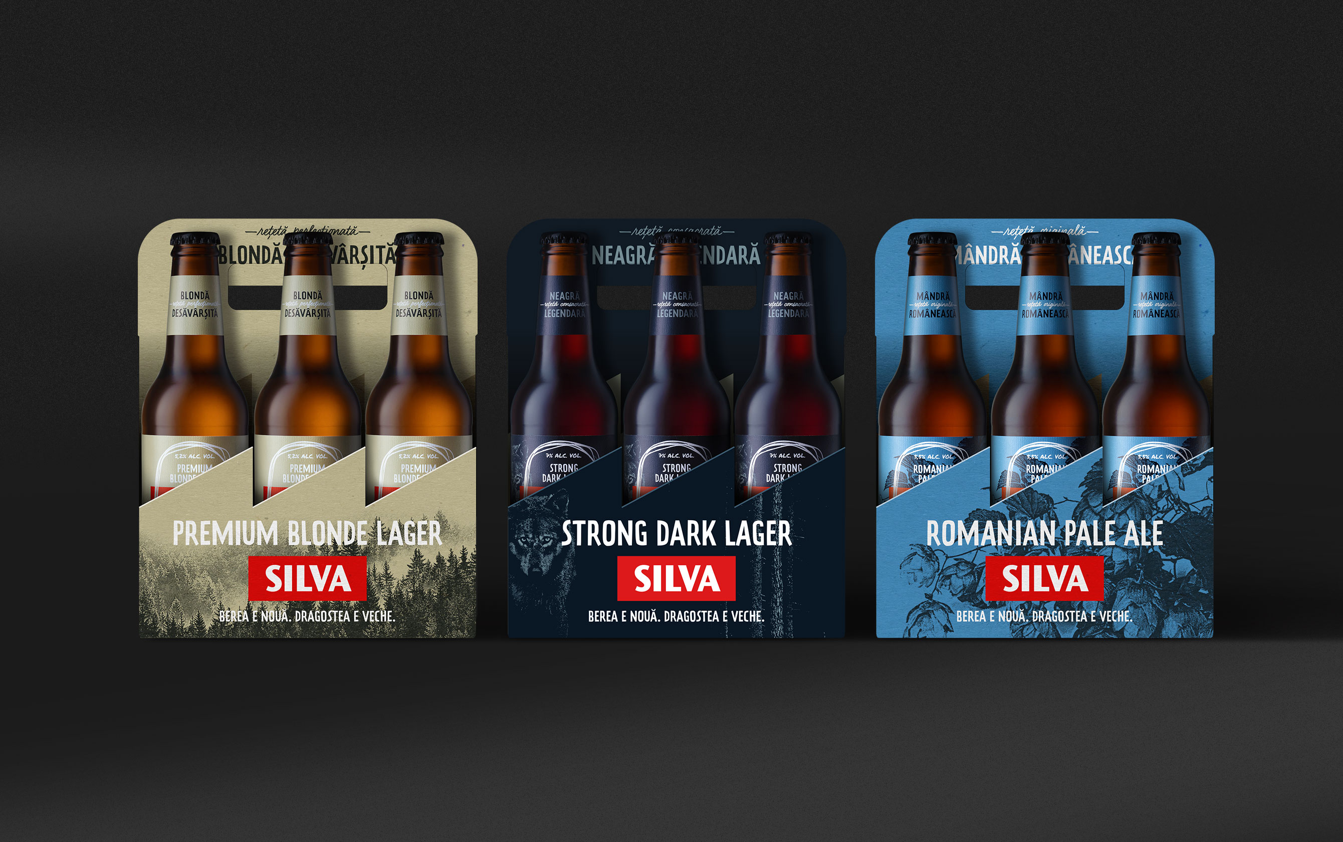 ​Silva啤酒包装设计参考(图8)