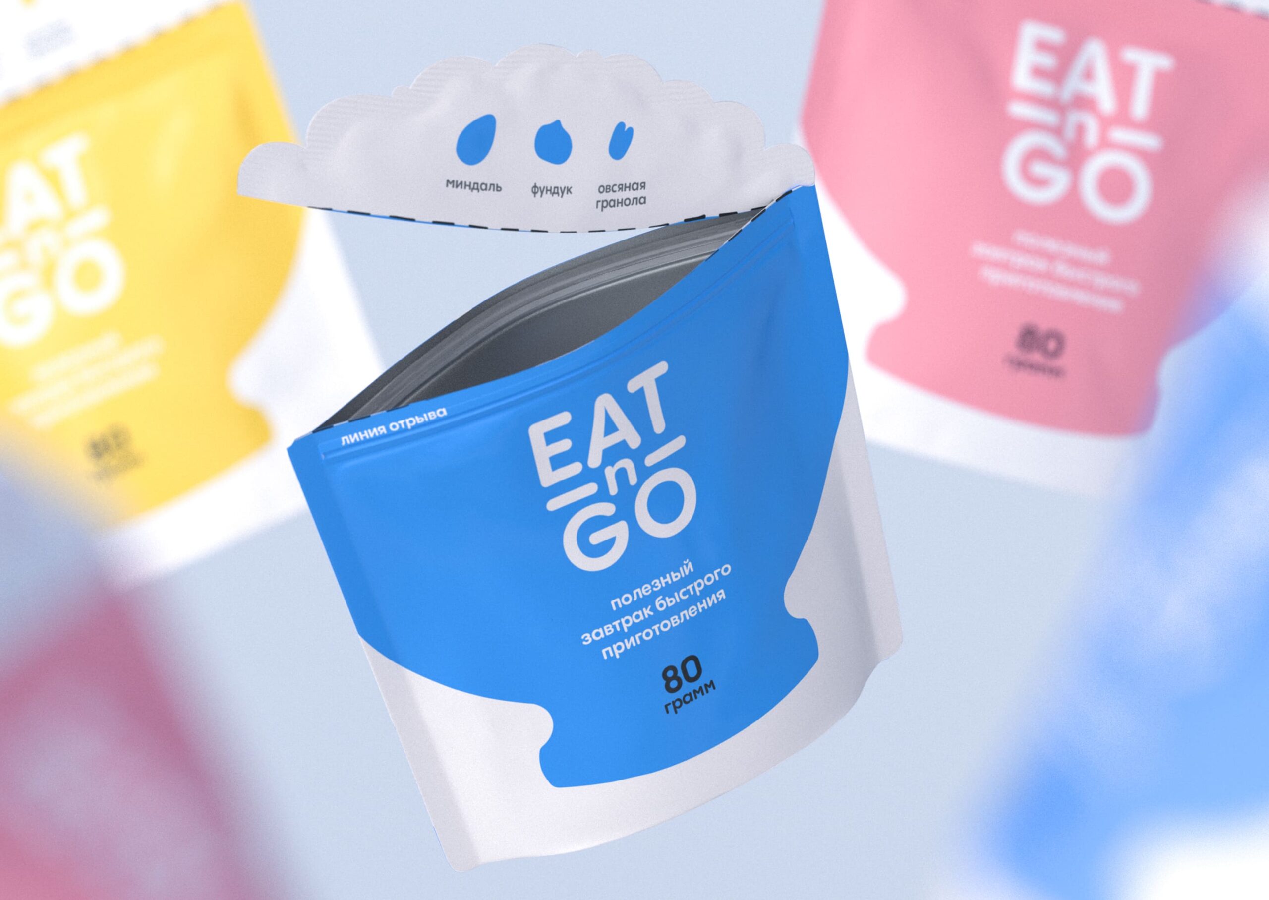 ​Eat-n-Go即食早餐食品包装设计(图5)