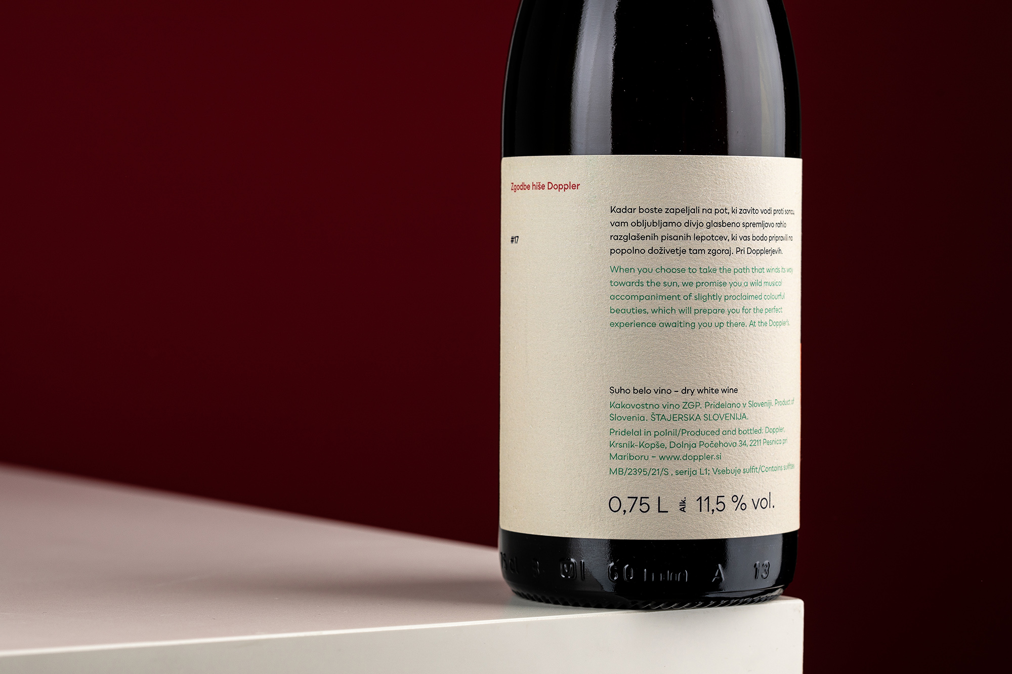 明亮清新的葡萄酒创意包装设计(图3)