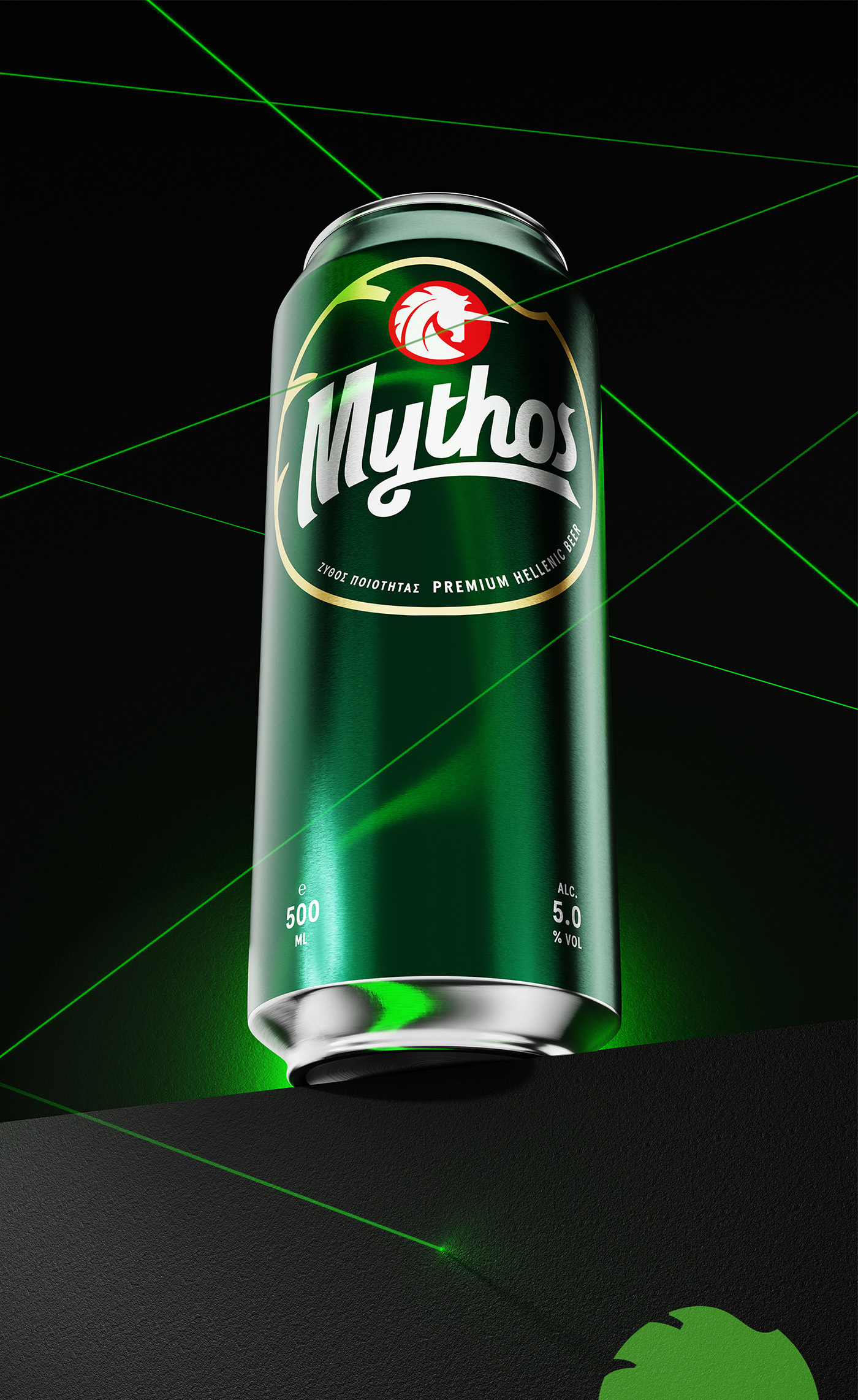 mythos-packaging-of-the-world-hero-3.jpg