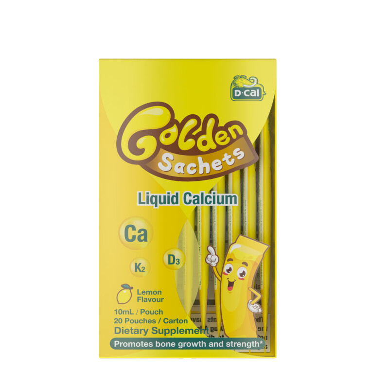 D-Cal 迪巧 小黄条 液体钙 10ml*20袋*2盒