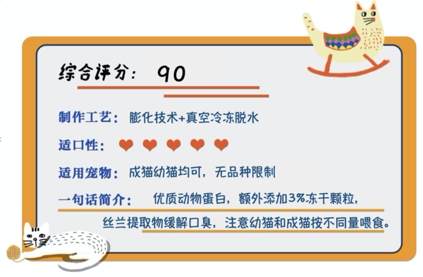 YANXUAN ѡ ˫ƴȫ׶è  1.8kgװ (ͼ1)