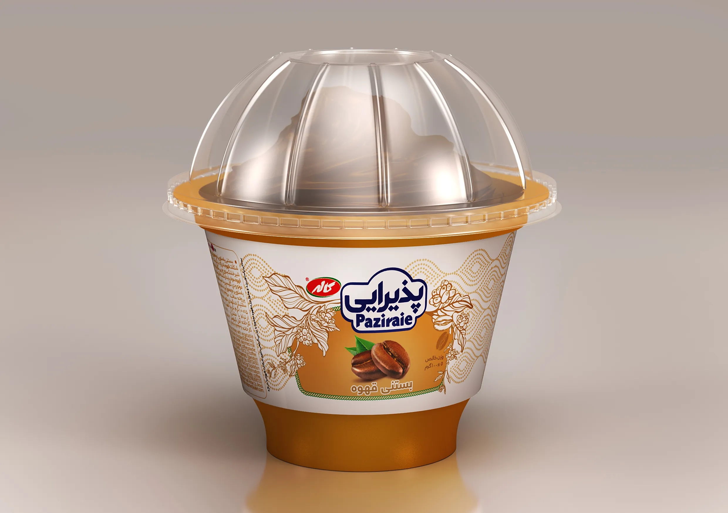 Ice-cream-coffee-1-copy-1.webp.jpg