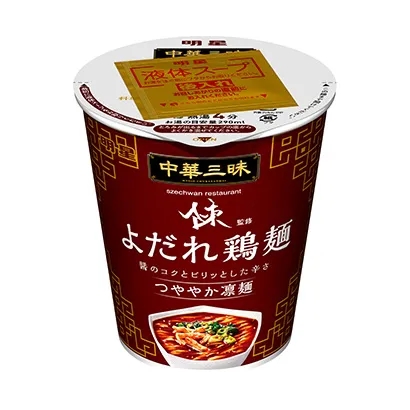 潍坊特色食品饮料包装设计(图5)