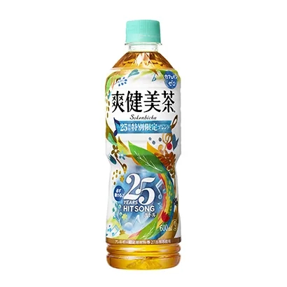 桂林水果饮料包装瓶设计作品欣赏(图3)
