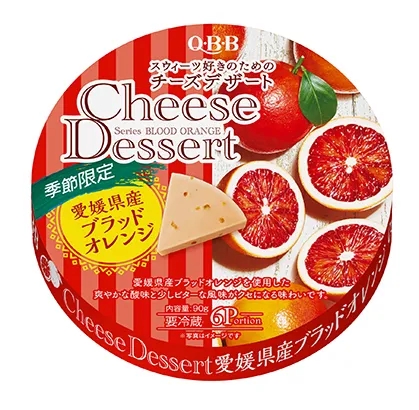 惠州糖果酸奶产品包装设计(图3)