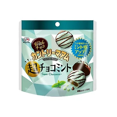惠州糖果酸奶产品包装设计(图1)