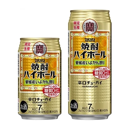 哈尔滨啤酒饮料创意包装设计欣赏(图1)
